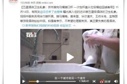 （2分钟教程）太原市工厂咨询电话多少_哔哩哔哩
